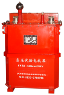 高壓試驗電抗器YKTB－250kVA/35kV
