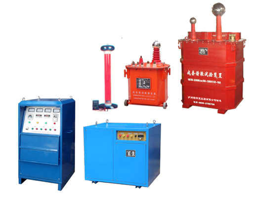 成套工頻諧振耐壓試驗(yàn)裝置YKTB－500～3000kVA/40～136kV