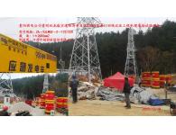 貴州筑赤II線220KV電纜交流耐壓試驗(yàn)現(xiàn)場(chǎng)