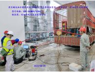 重慶蟠龍抽水蓄能電站500kV主變試驗現(xiàn)場
